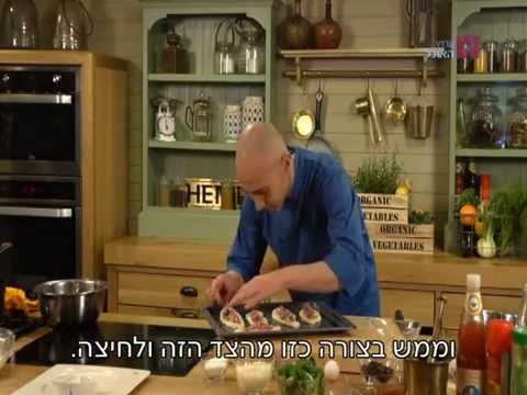 אלופים במטבח עונה 3 פרק 2: טל ברודי