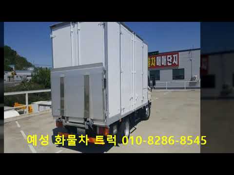 마이티큐티 2 5톤익스탑