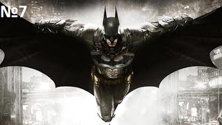 Batman Arkham Knight New Game Plus 7