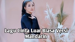 Sarwendah Nyanyikan Lagu Cinta Luar Biasa Versi Mandarin