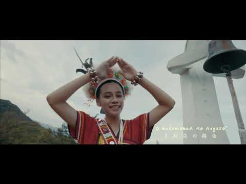 2021花蓮縣原住民族聯合豐年節大會舞 一曲愛海洋/ Hualien County Joint Indigenous Harvest Festival