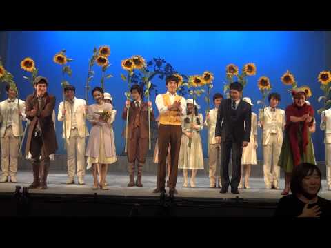 베르테르(20140126낮_부산)