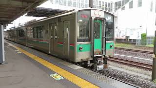 JR東北本線701系 名取駅発車 JR East Tohoku Main Line 701 series EMU