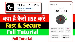 gt pro vpn | gt pro vpn app kaise use kare | how to use gt pro vpn | m ki tech screenshot 5