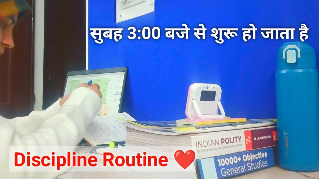 3 a.m. Discipline Routine ❤️