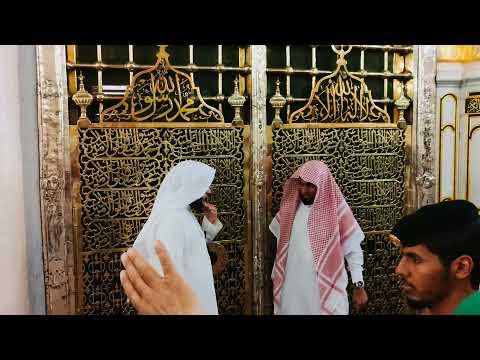 Могила Пророка Мухаммада Да благословит его Аллах и приветствует  в Медине