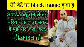 Download Lagu पुत्तर बहोत बड़ी साजिश चल रही है तेरे बेटे पर l MP3