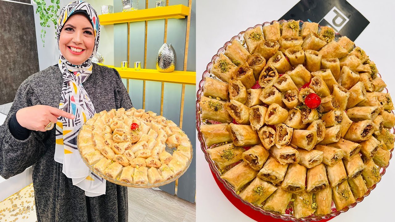 طريقة عمل بقلاوة بالكنافة والمكسرات | العزومة مع الشيف فاطمة أبو حاتي