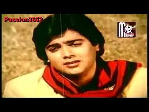 Kishore Kumar Chirodini Tumi Je Aamar - YouTube