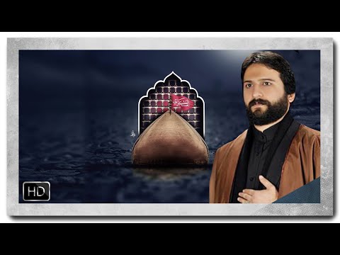 Yeni #mersiye | Ekber Babazade | اکبر بابازاده |Susuz balam | [www.ya-ali.ws] #mersiye #islam #namaz