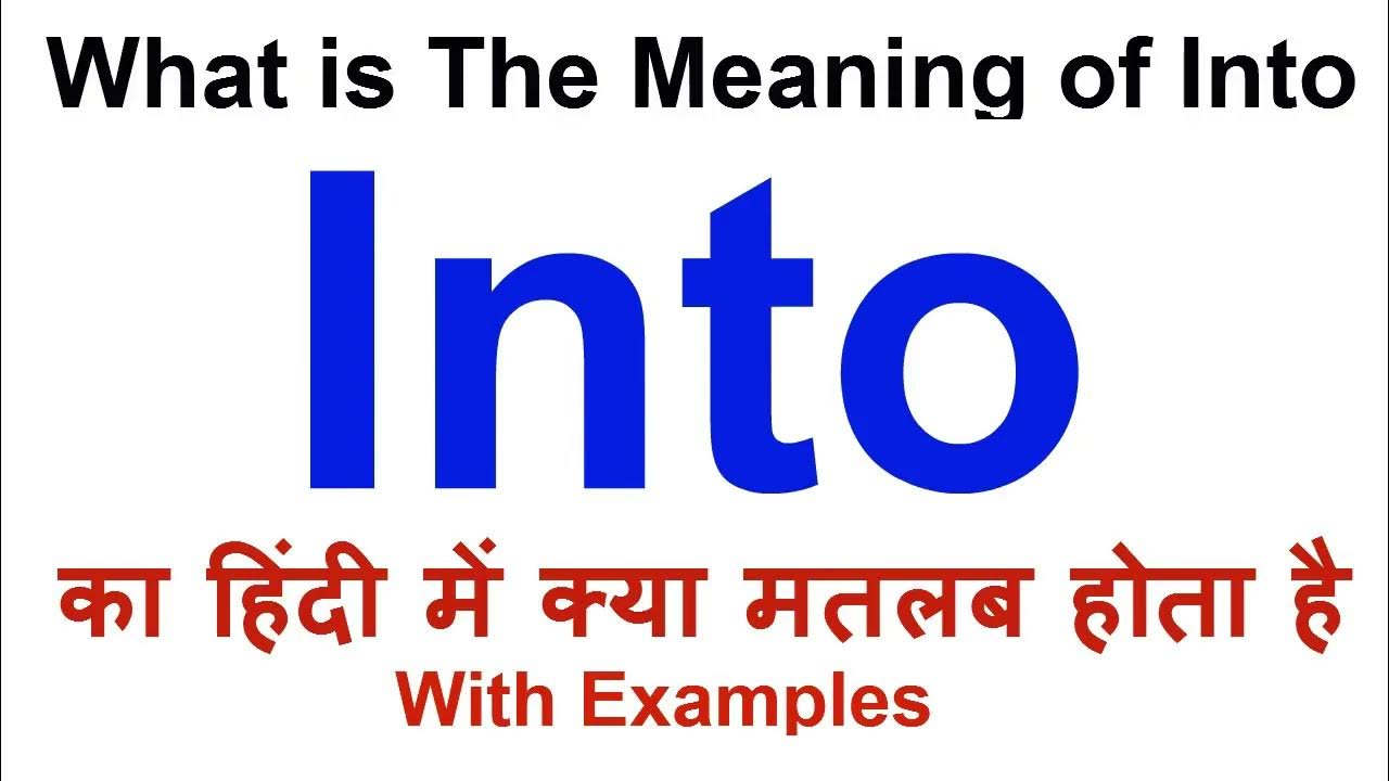 What is lol meaning in Hindi  What is lol ka kya matlab hota hai