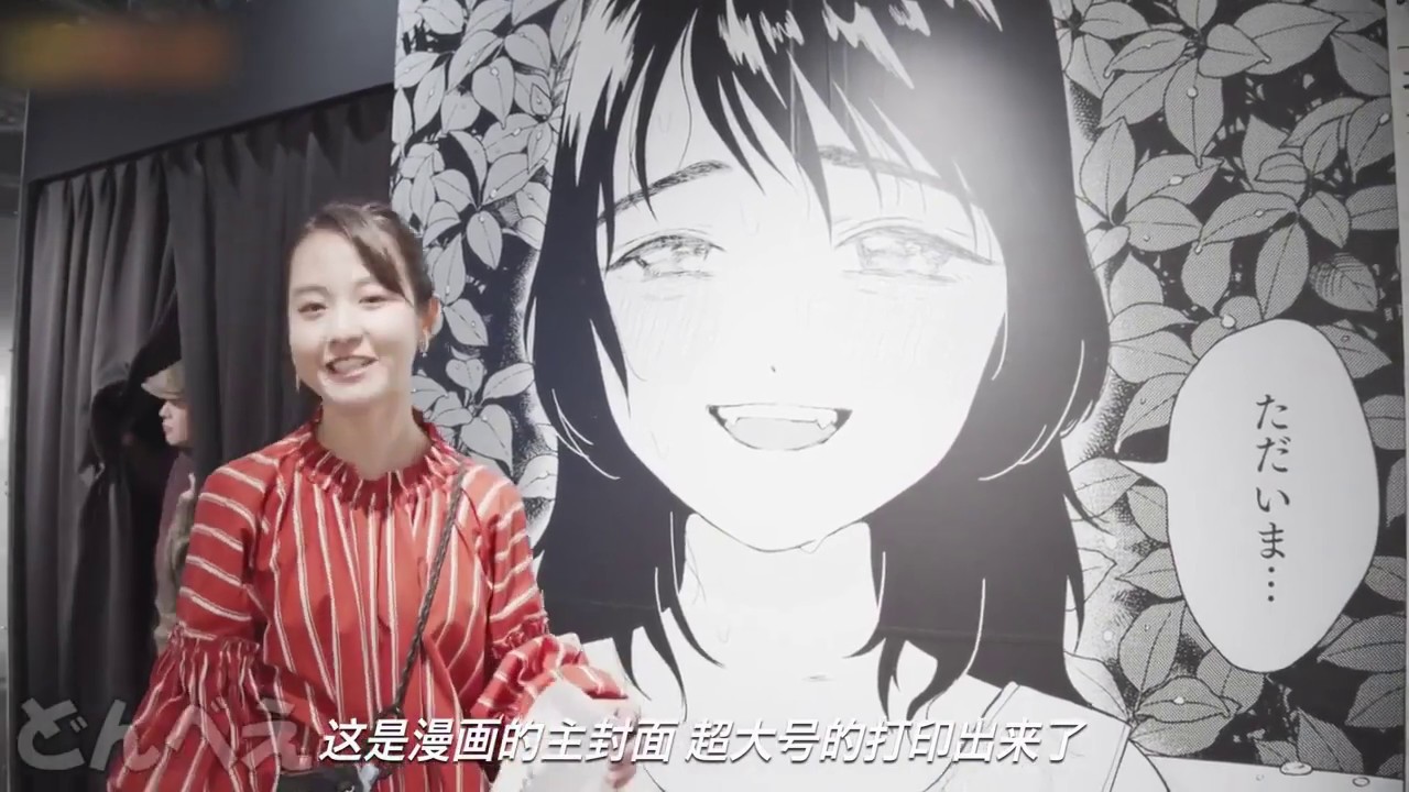 元乃木坂46　伊藤万理華　『HOMESICK』