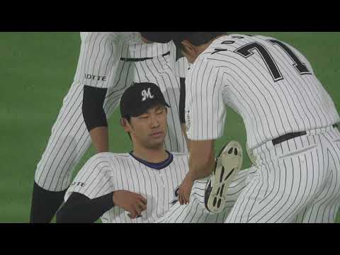 【プロスピ2021】元ロッテ・清田にアクシデント…