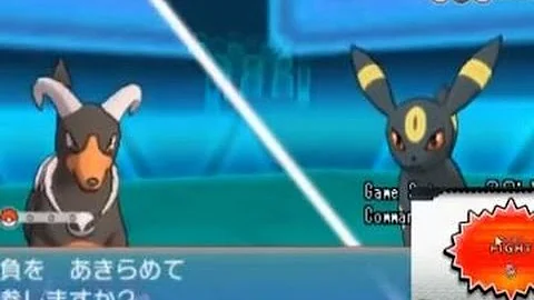 تحميل ポケモン Oras パーティ