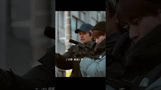 メガネのおじさんの驚きの反撃