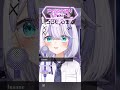 音ノ乃のの指パッチンinsane ののちょき Insane 切り抜き ののちょき Vtuber