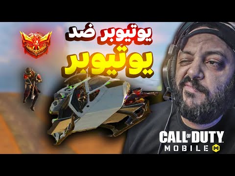 الاخ والسند  كود موبايل