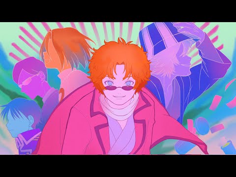 【銀魂】ワシは最強【声真似】【歌ってみた】