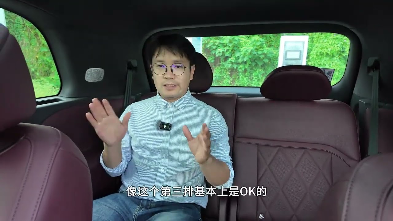 三腔空悬开起来是稳了，就看上市后的销量是否也能稳如泰山！ 国产车型首搭三腔空悬实际表现到底如何？山路驾驶是否能应付自重两吨多的大型SUV？所以这期视频我们把这台岚图泰山拉到了山路...#岚图 #岚图