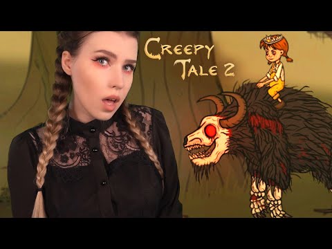 АСМР ? ЖУТКО ДО МУРАШЕК ? CREEPY TALE 2 Полное Прохождение | ASMR GAMING