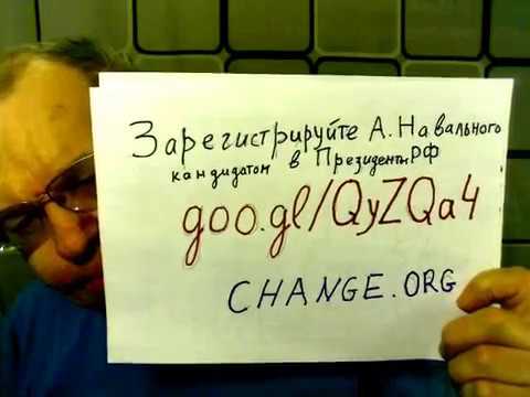P197. Свершилось! Спасибо Путину. Ошибка Мальцева. Сильная Собчак. Упрямый Навальный.
