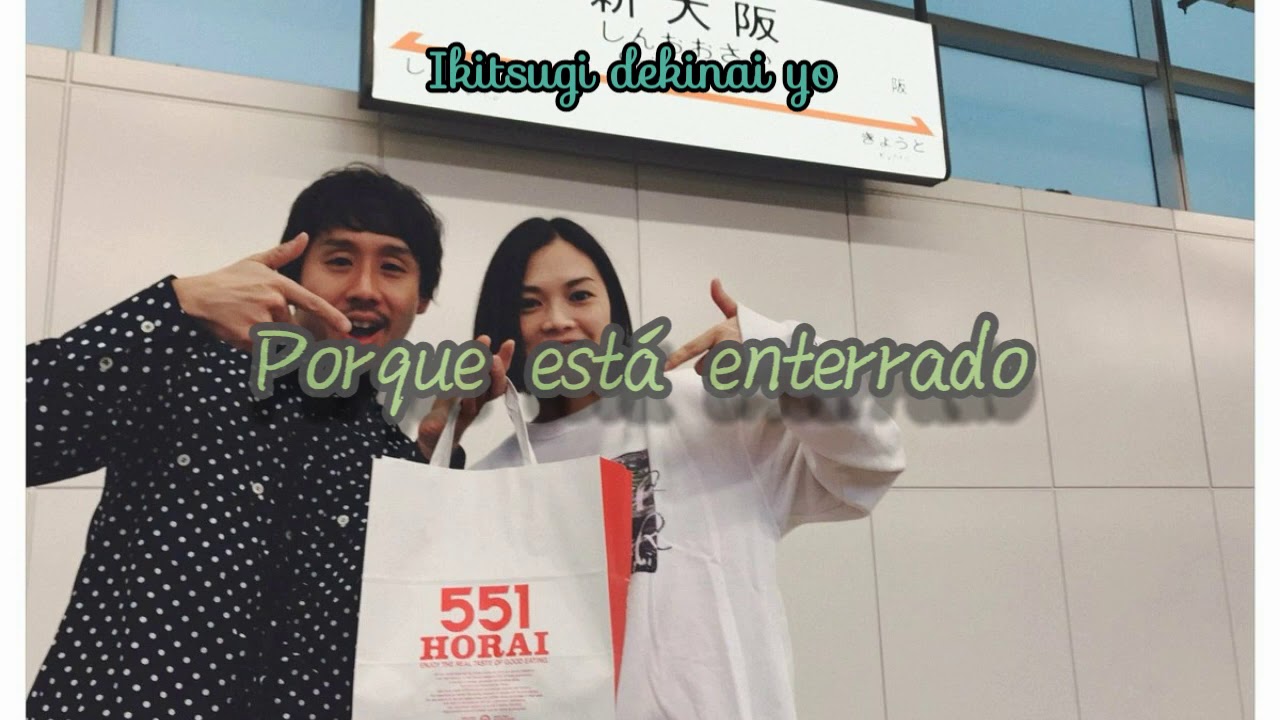 Futari - Yui (FLOWER FLOWER) with Ryou Mizobe (Odol) sub español - YouTube