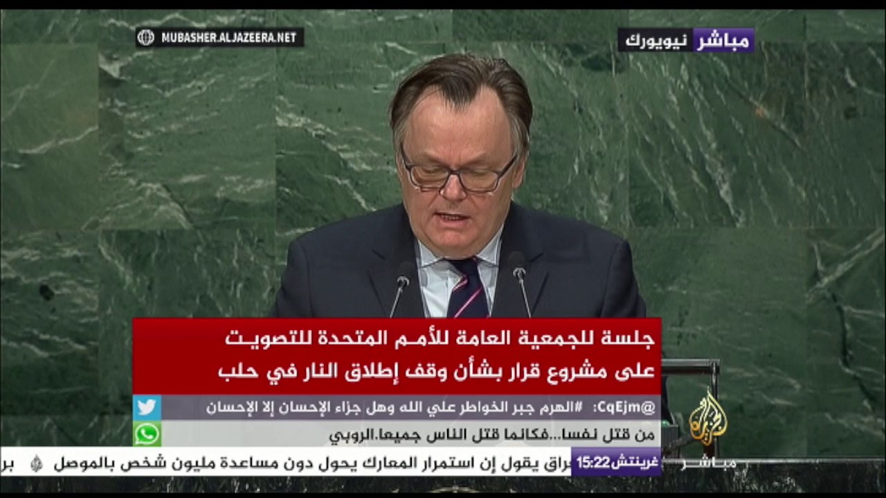 مندوب كندا في الجمعية العامة للأمم المتحدة: كفى.. المدنيون والمستشفيات ليسوا أهدافا عسكرية في سوريا
