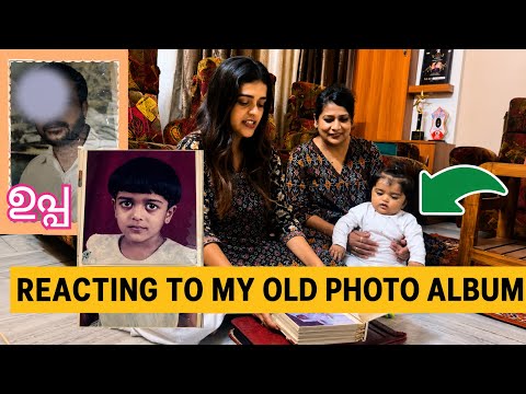 เดเดฎเตเดฎ REACTIONS ๐เดเดจเตเดฑเต old photos เดเดพเดฃเดพเด ๐| THIS IS MY FATHER๐
|Asla Marley