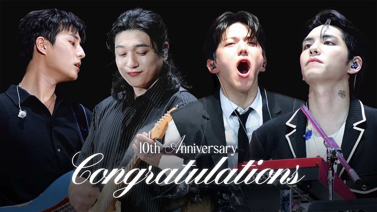 [4K] 250831 데이식스 DAY6 4분할 직캠 ‘Congratulations’ @DAY6 10th Anniversary Tour 'The DECADE'