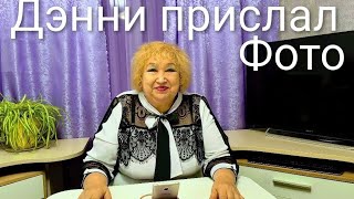 видео: 7. ЛЮБОВЬ ИНОСТРАНЦА/ ОБЩЕНИЕ ПРОДОЛЖАЕТСЯ/ ЖИЗНЬ НАПОЛНЕНА НОВЫМИ ЭМОЦИЯМИ картинка: 7. ЛЮБОВЬ ИНОСТРАНЦА/ ОБЩЕНИЕ ПРОДОЛЖАЕТСЯ/ ЖИЗНЬ НАПОЛНЕНА НОВЫМИ ЭМОЦИЯМИ