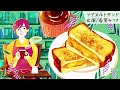 斎賀みつきさんの声で作る「ツナメルとサンド」|ボイレピ♪ 朝ごはん #30