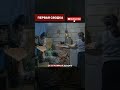 ⛰️🔥 ПОДЗЕМНЫЙ КУРДИСТАН: Секретные города PJAK внутри гор Загрос