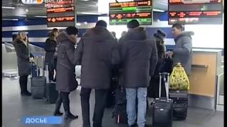 Правила ввоза экзотики в Россию расскажут в Иркутске на семинаре Правила ввоза экзотики в Россию расскажут в Иркутске на семинаре
