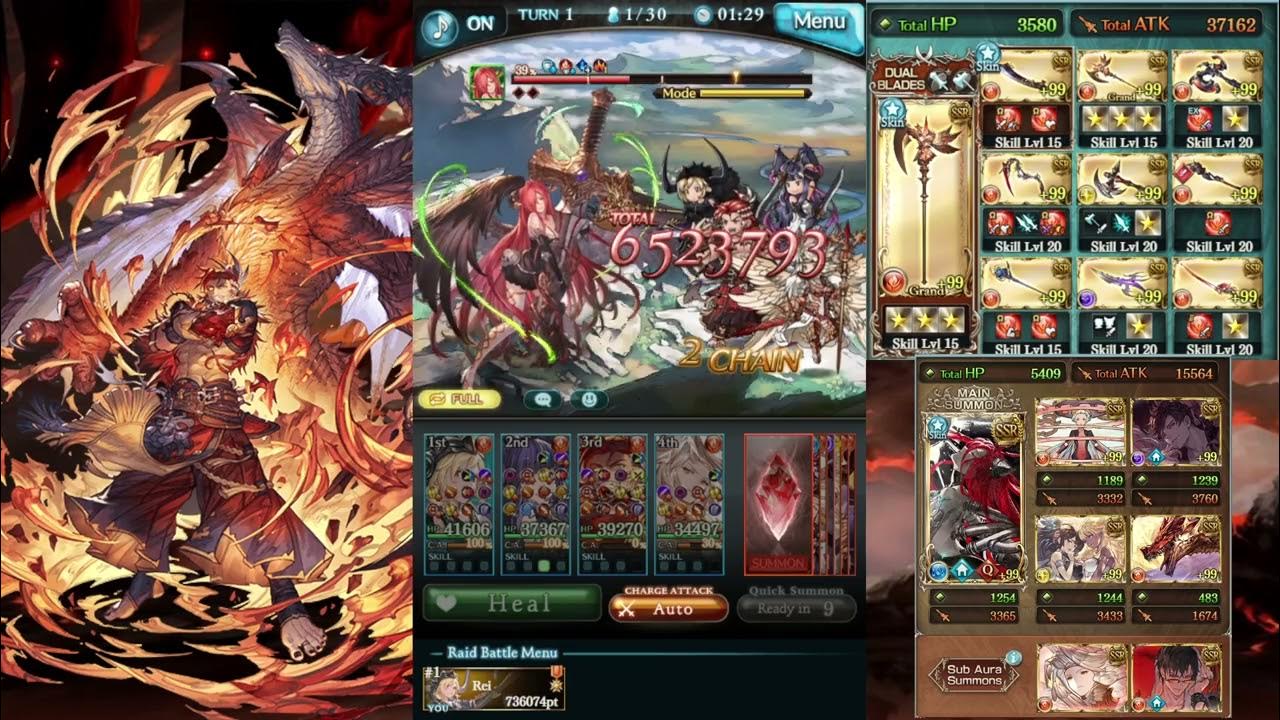 GBF Guild Wars Fire Adv Jan 2023 1 20 NM95 FA 2 Buttons YouTube gbf-guild-wars-fire-adv-jan-2023-1-20-nm95-fa-2-buttons-youtube