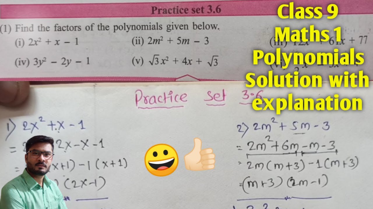 Class 9 Practice Set 3 6 Maths 1 Algebra Chapter 3 Polynomials YouTube class-9-practice-set-3-6-maths-1-algebra-chapter-3-polynomials-youtube