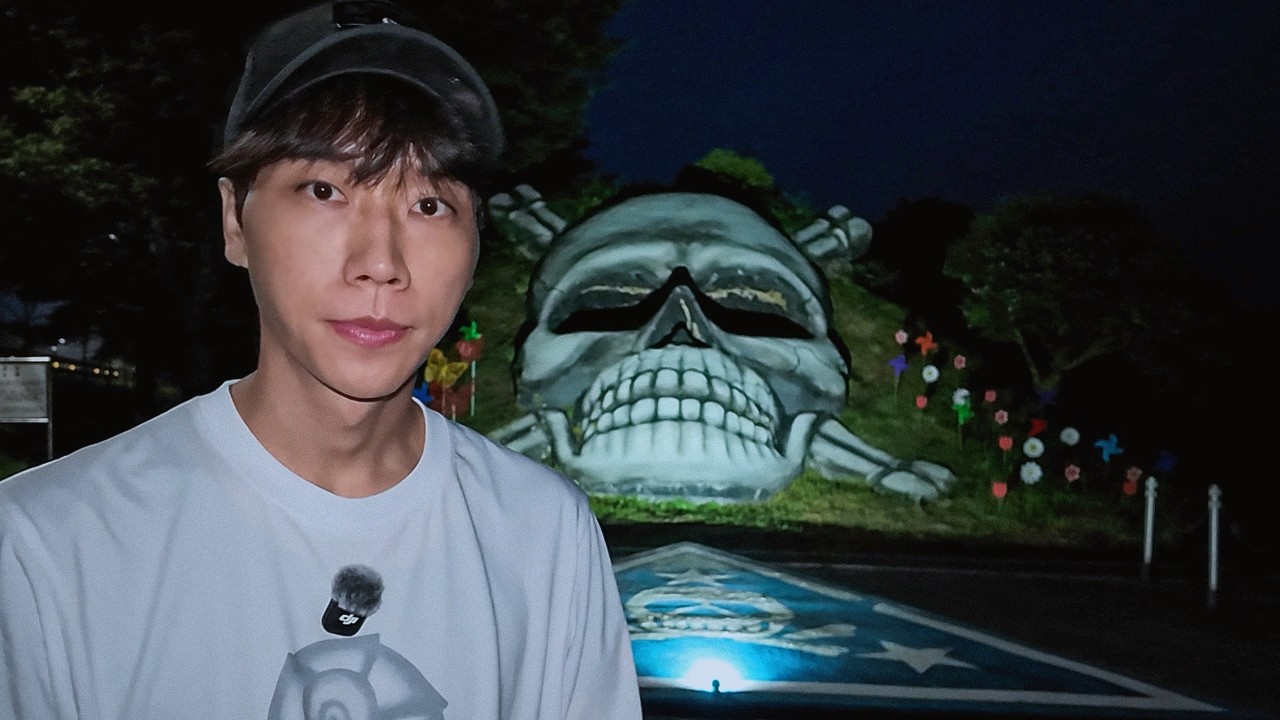 귀신 찾으러 철원 3사단 백골부대에 다녀왔습니다