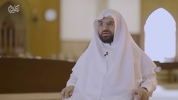 #أئمة_مكنون | القارئ عبد العزيز بن صالح الدسيماني