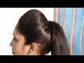 3 EASY Everyday High Ponytail Hairstyles With Puff For School, College, Working Women