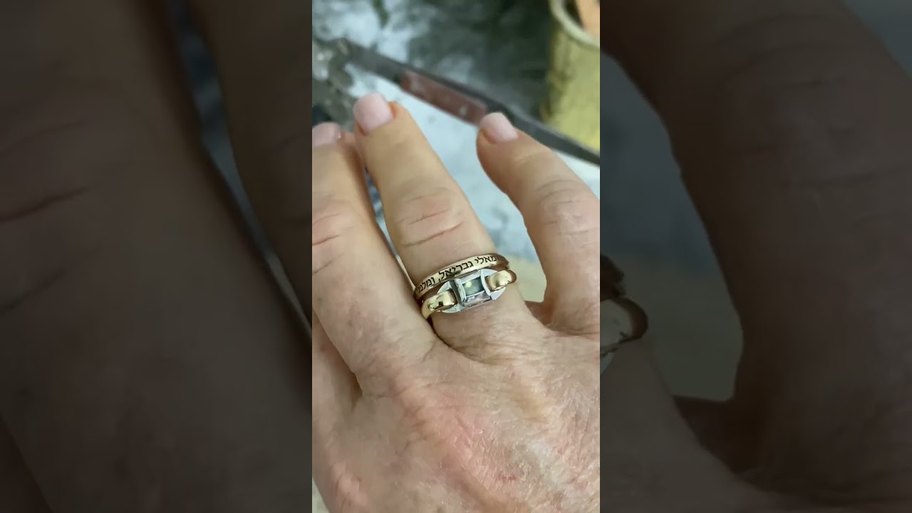 Angels Blessing Aquamarine Gold Filled Engraved Hebrew Ring