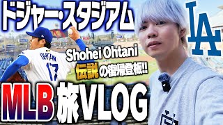 Shohei Ohtani's 2-Way Comeback After 663 Days! | Dodgers