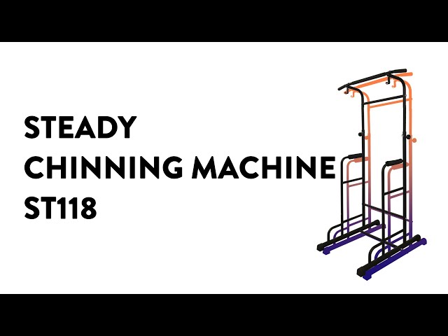 STEADY 懸垂マシン ST118 (ST101) - YouTube