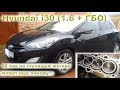 Hyundai i30 (ГБО): "намотал 60 тыс.км на дизелящем моторе, может еще поезжу?"