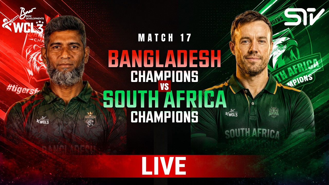 LIVE | Bangladesh Champions vs South Africa Champions | Match 17 | WCL 2026 | M9O1T