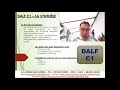 Dalf c1  production ecrite  comment faire une synthese de documents