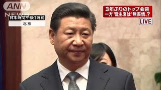 安倍総理のあいさつに“無表情・無言”の習主席(14/11/10)