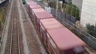 5086レ EF65 2097+コキ20B