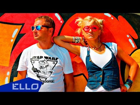 Dj Jedy Ft. Личи - Я Родилась Без Слез