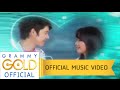 ขอบคุณเธอที่ให้ใจ - ก๊อท จักรพันธ์, ต่าย อรทัย 【OFFICIAL MV】