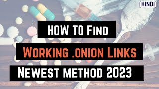 How To Find Anything On The Dark Web | How To Find Working .onion Links | Hacker Society