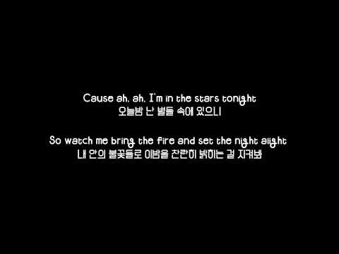 방탄소년단 - 다이너마이트 한국어 가사 BTS - dynamite